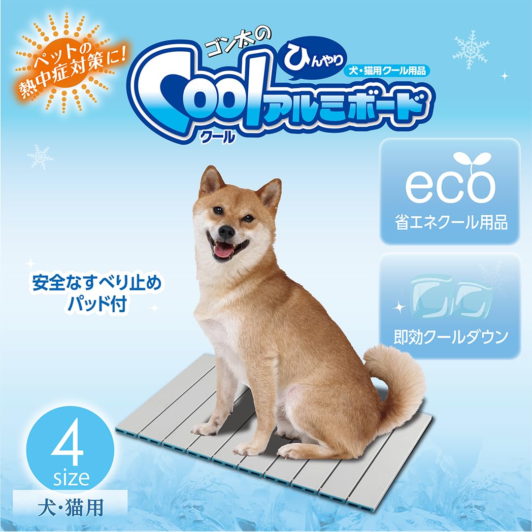 マルカン ゴン太のクールひんやりアルミボード 2L